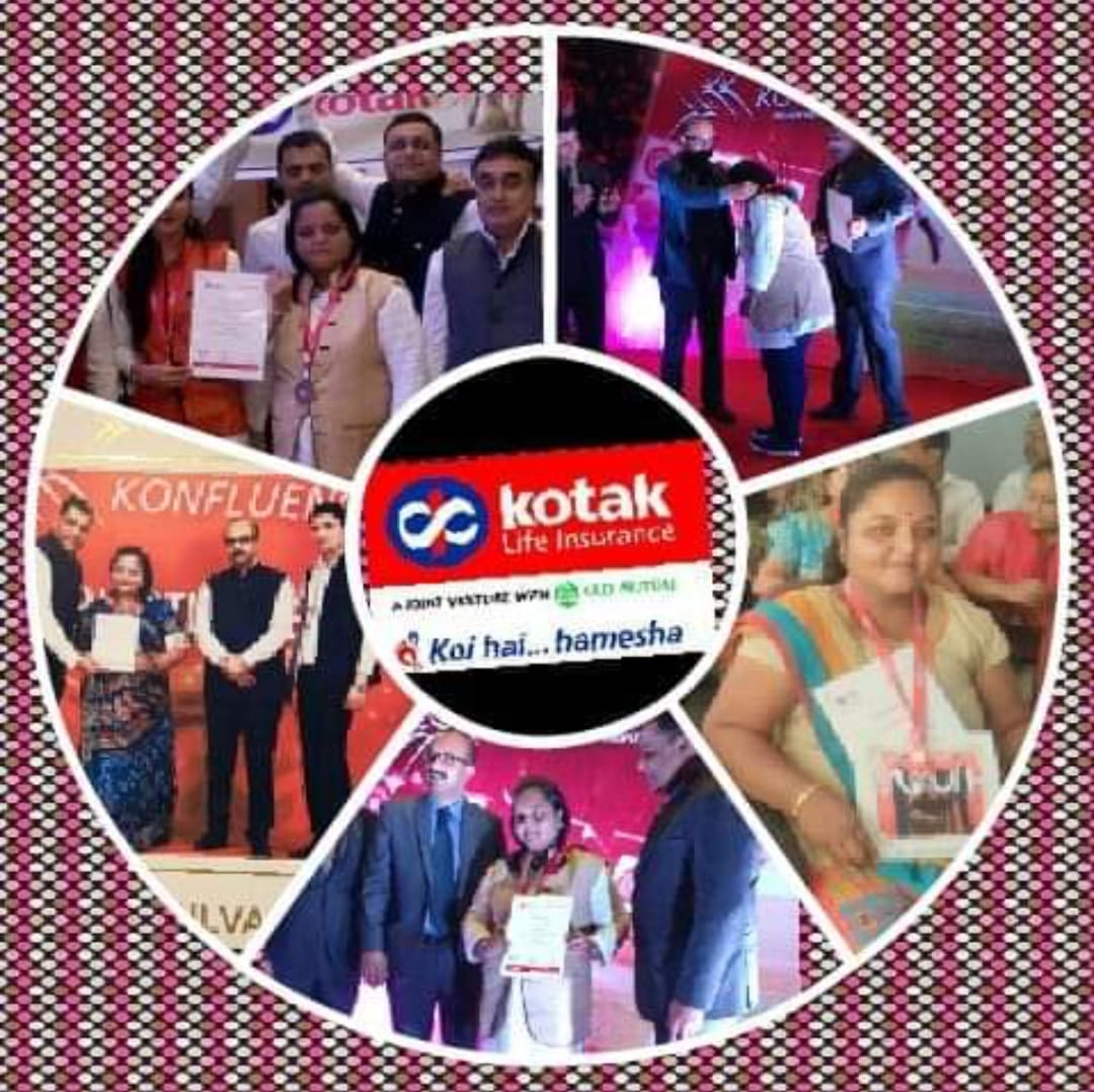 Achievement